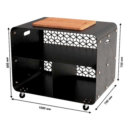 Гриль-столы